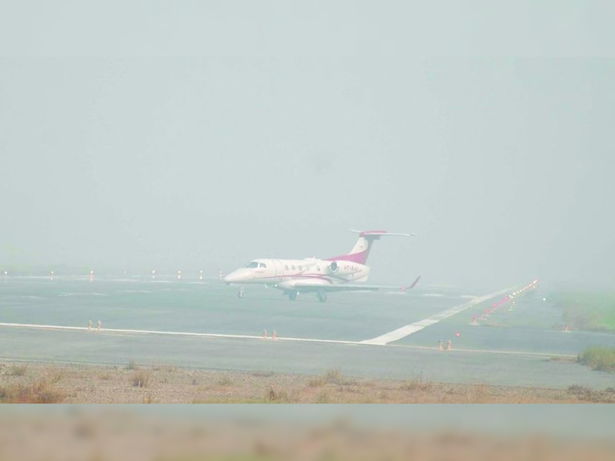 Patna Airport: पटना एयरपोर्ट पर कोहरे का असर, विमान परिचालन प्रभावित