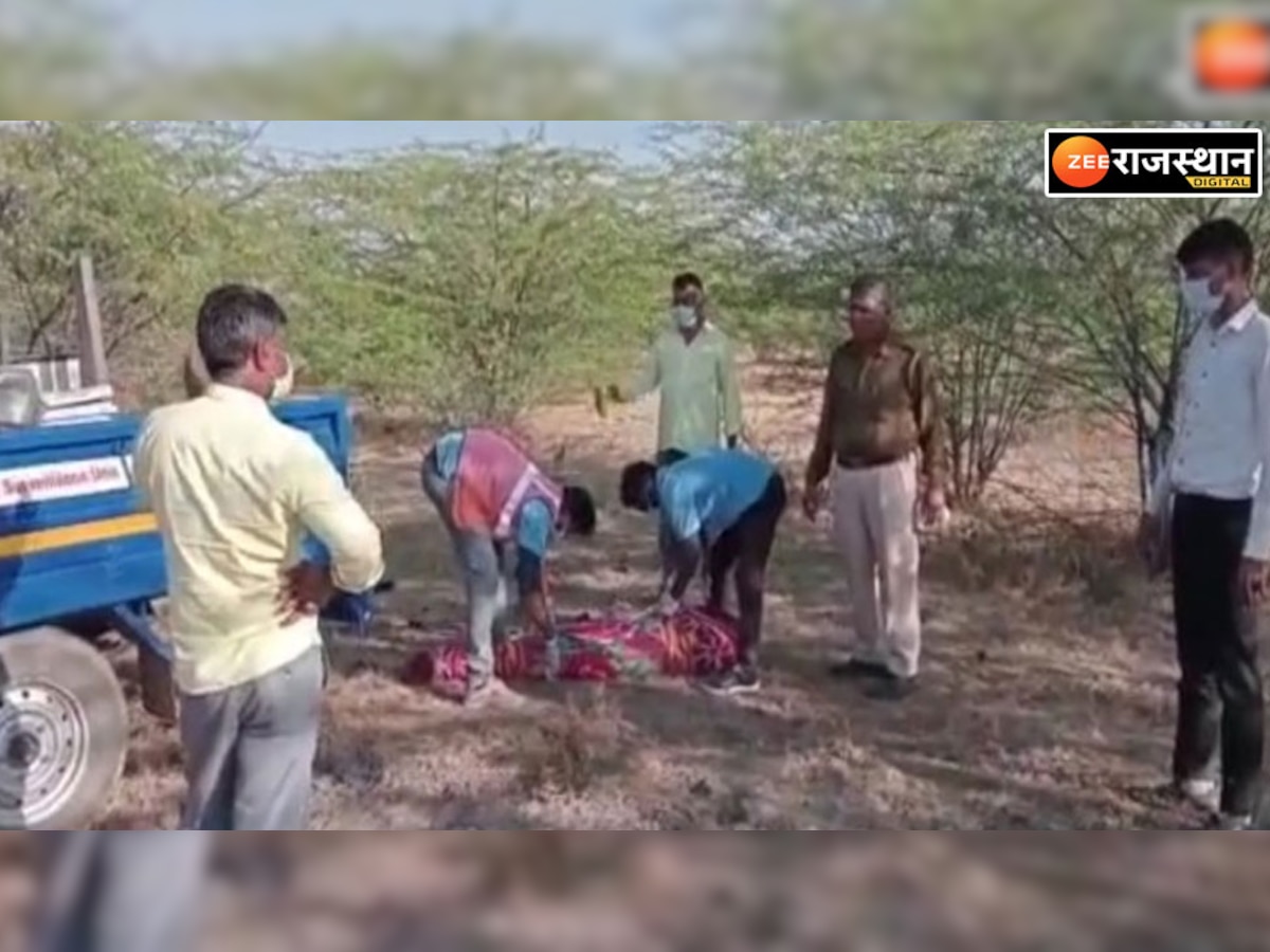 कंबल वाले बाबा के पास इलाज के लिए आए दिव्यांग का झाड़ियों में पड़ा मिला शव, सनसनी