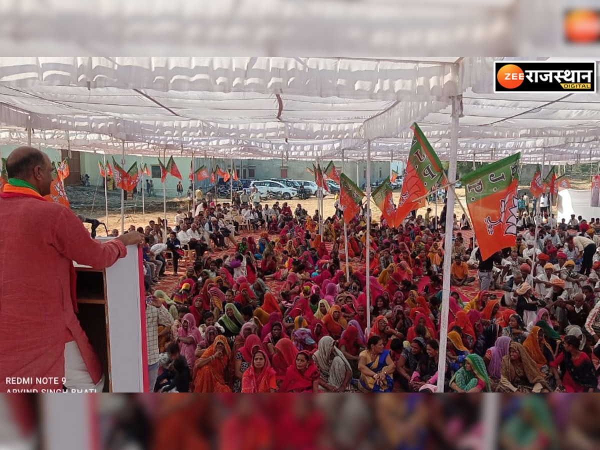 BJP ने जन आक्रोश रैली में बनाया बड़ा मंच, सांसद-विधायक मौजूद रहे लेकिन नहीं आई भीड़