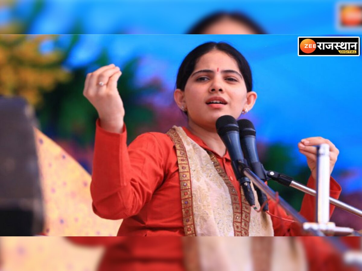 Jaipur: सूरज मैदान पर भव्य भागवत कथा ज्ञानयज्ञ शुरू,शुभारंभ पर निकली 251 महिलाओं की कलशयात्रा