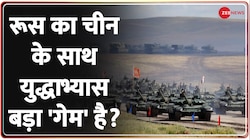 Deshhit : भारत को लेकर रूस के रूख को नहीं समझ पाएगा चीन?