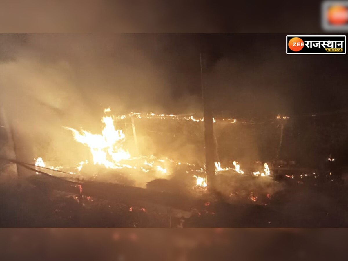 पुलिस की मुखबिरी के शक में चाय की दुकान में लगाई बजरी माफिया ने आग, सामान जलकर खाक