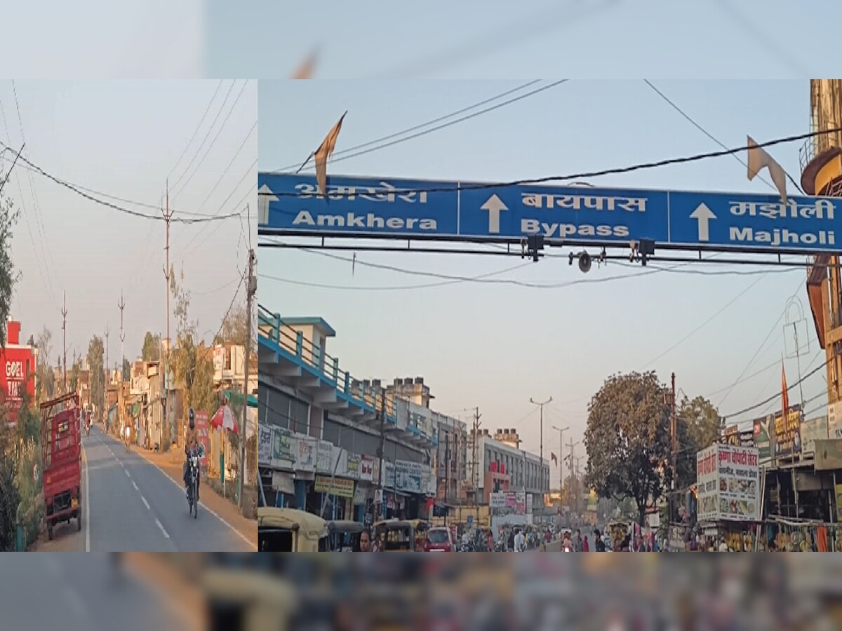 जबलपुर निगम अधिकारियों का कारनामा: CM शिवराज के आने से पहले रोशनी से जगमगा दी सड़क, जाते ही छा गया अंधेरा