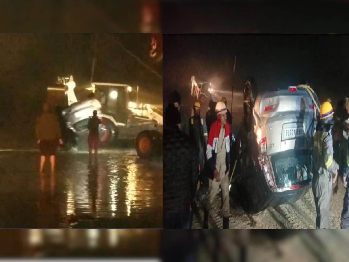 Lucknow: गोमतीनगर के रिवरफ्रंट के पास नदी में गिरी कार, 2 लोगों को बचाया गया, 2 की तलाश जारी, पालतू कुत्ते का शव भी मिला