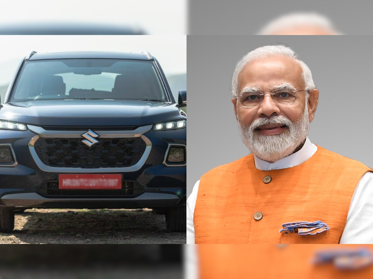 PM Modi का बड़ा ऐलान, ऐसे नई कार खरीदने पर नहीं देनी होगी रजिस्ट्रेशन फीस