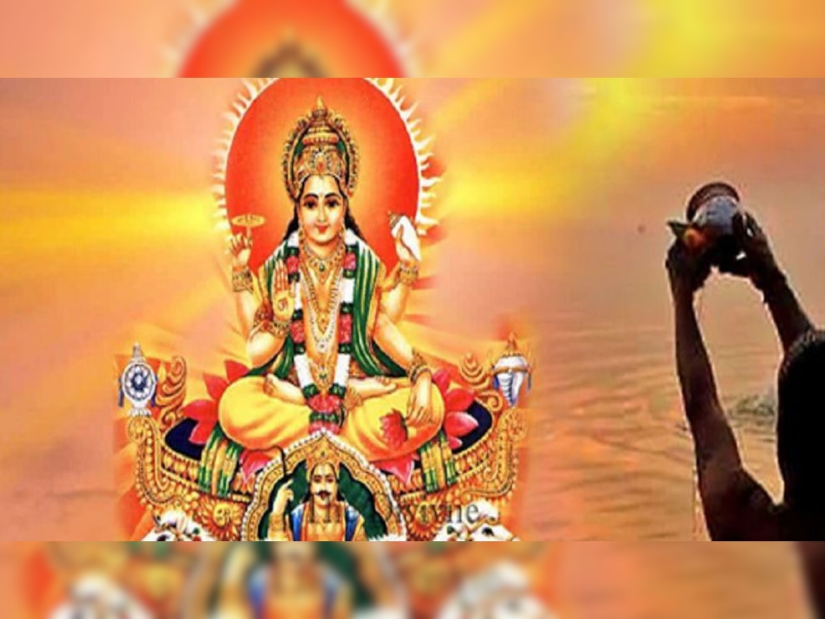 Aditya Mandal Daan Surya Saptami Worship Lord Surya Suryadev grace ...