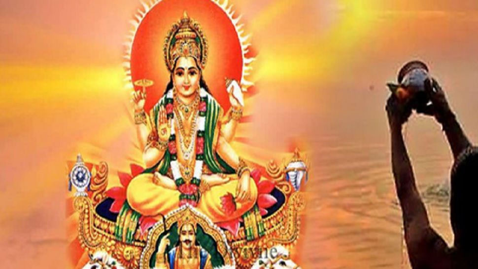 Aditya Mandal Daan Surya Saptami Worship Lord Surya Suryadev grace ...