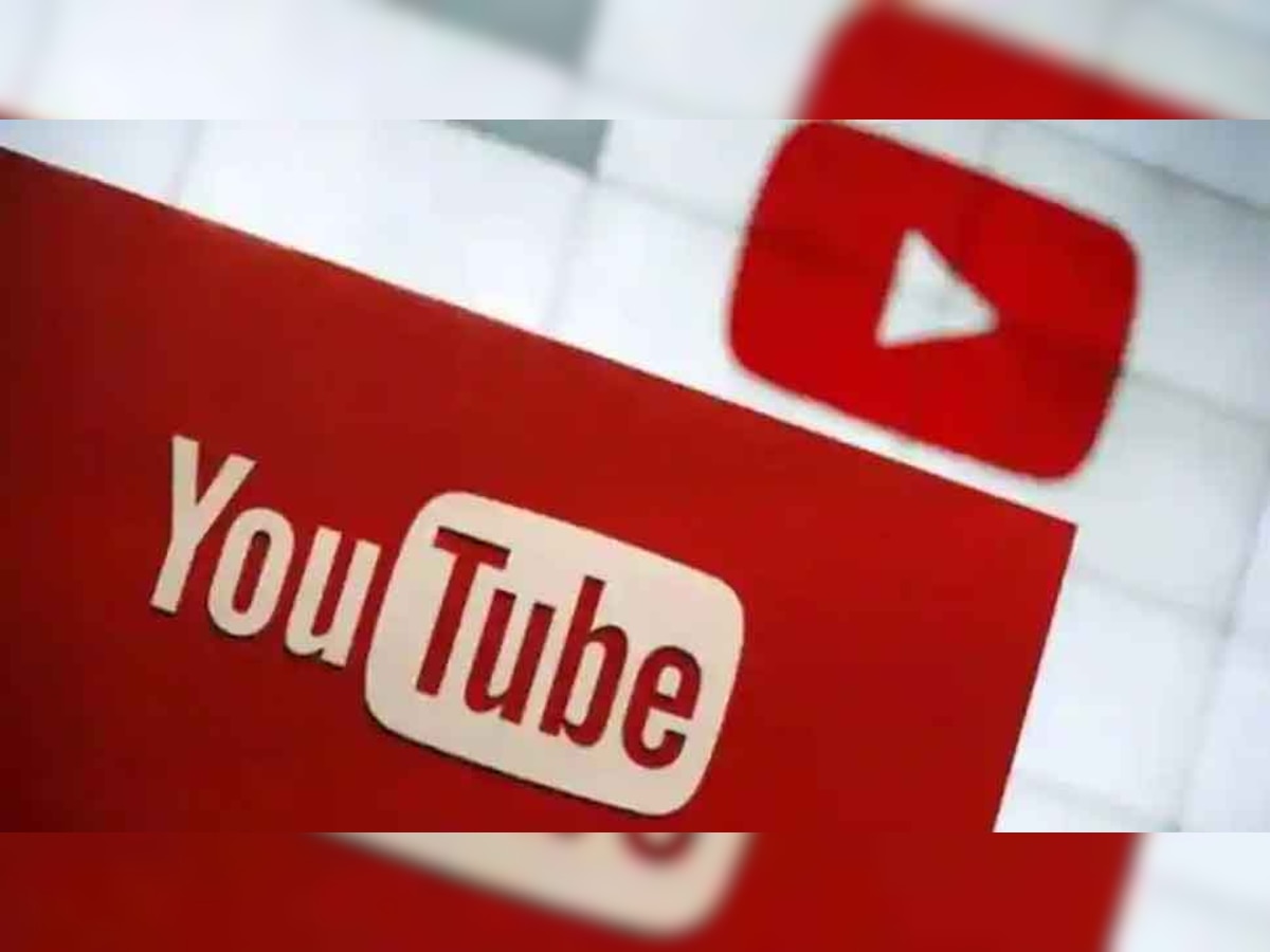 Fake News: फर्जी खबरें फैला रहे तीन YouTube चैनलों के खिलाफ सरकार का सख्त एक्शन, 33 लाख थी सब्सक्राइबर की संख्या