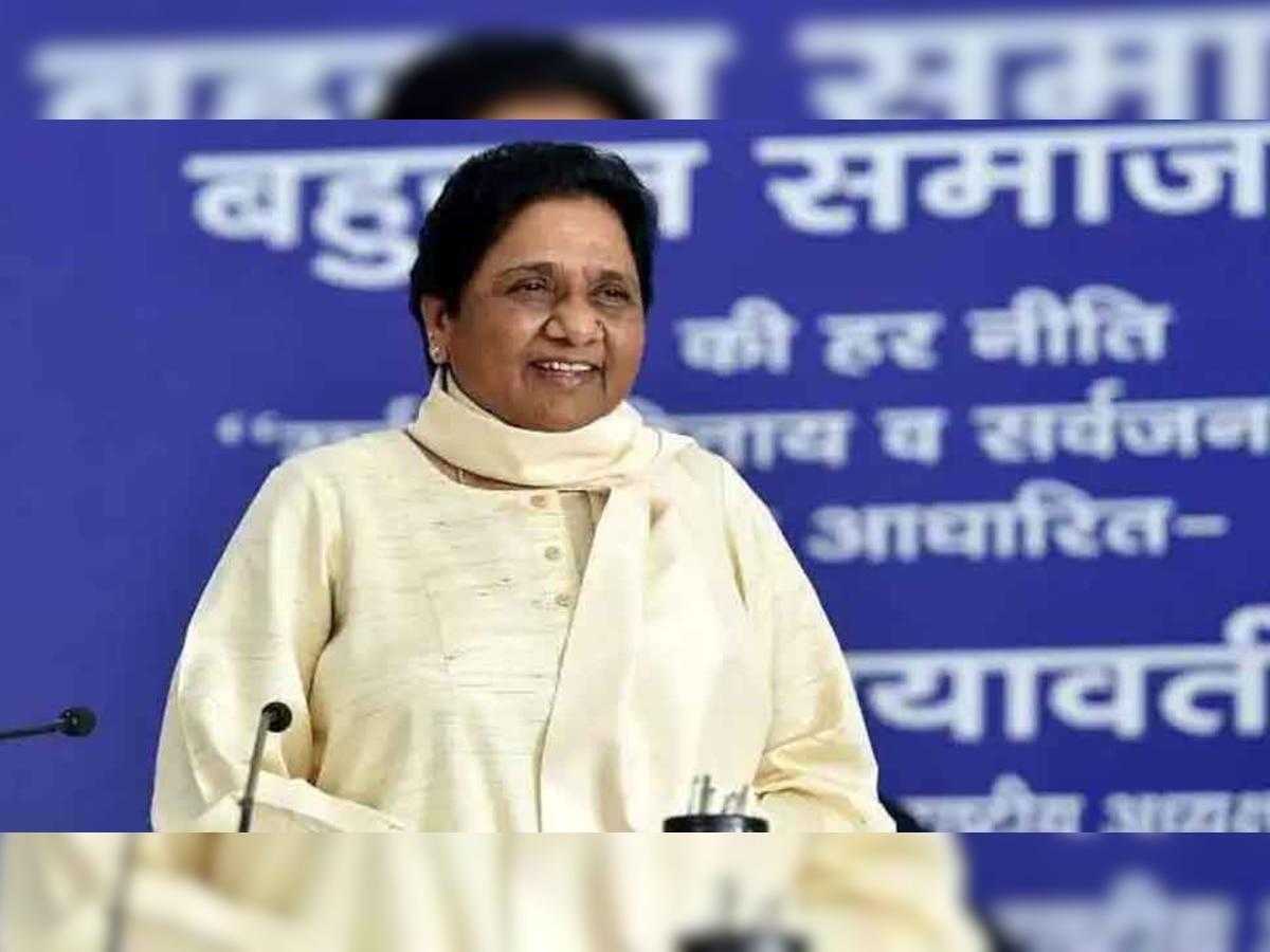 UP Politics: दलित, पिछड़ा और मुस्लिम बोट बैंक को साधने में जुटी BSP, बनाई ये रणनीति