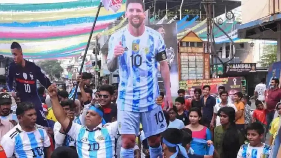 FIFA World Cup 2022: ବିଶ୍ୱକପ୍ ହାତେଇଲା ଆର୍ଜେଣ୍ଟିନା, ହେଲେ ଏହି କାର୍ଯ୍ୟରେ ରେକର୍ଡ କଲେ କେରଳବାସୀ FIFA World Cup 2022: ବିଶ୍ୱକପ୍ ହାତେଇଲା ଆର୍ଜେଣ୍ଟିନା, ହେଲେ ଏହି କାର୍ଯ୍ୟରେ ରେକର୍ଡ କଲେ କେରଳବାସୀ