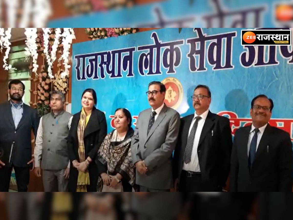 RPSC Ajmer: राजस्थान लोक सेवा आयोग का मना  74 वां स्थापना दिवस, आरपीएससी चेयरमैन ने कही ये बड़ी बातें, कामकाज का रखा लेखा-जोखा