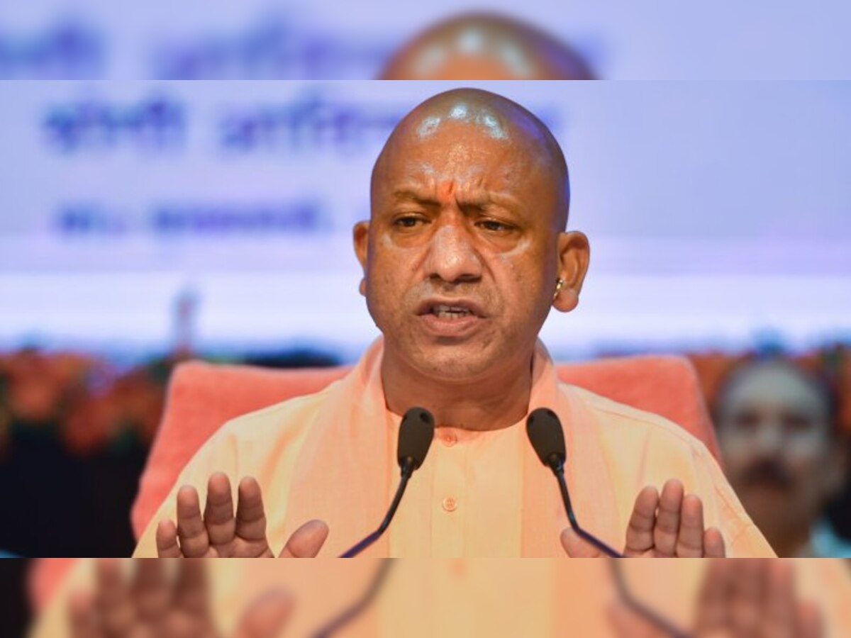 Yogi Adityanath