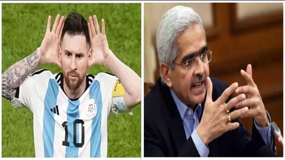 Has Messi also studied history?  RBI governor’s ‘bouncer’ in response to taunt, know the whole matter