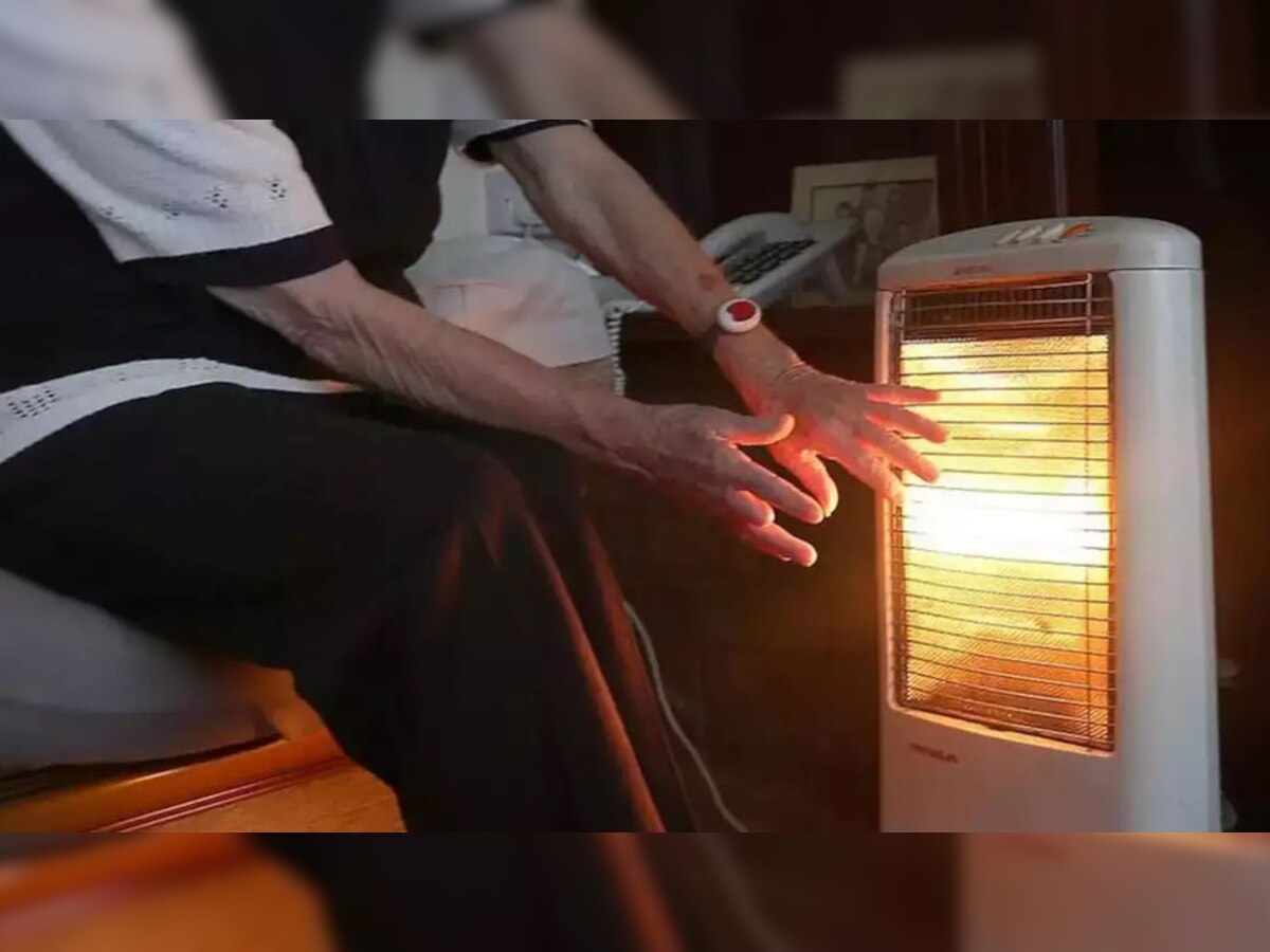 Room Heater: ठंड से बचने के लिए आप भी करते हैं रूम हीटर का इस्तेमाल तो हो जाएं सतर्क, जा सकती है आपकी आंखों की रोशनी 