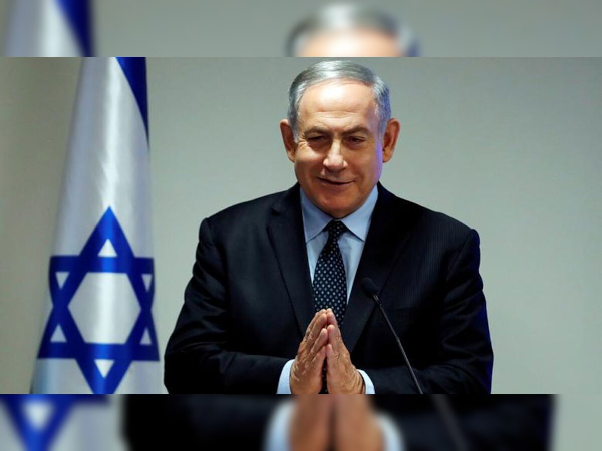 बेंजामिन नेतन्याहू बनेंगे इजरायल के राष्ट्रपति.