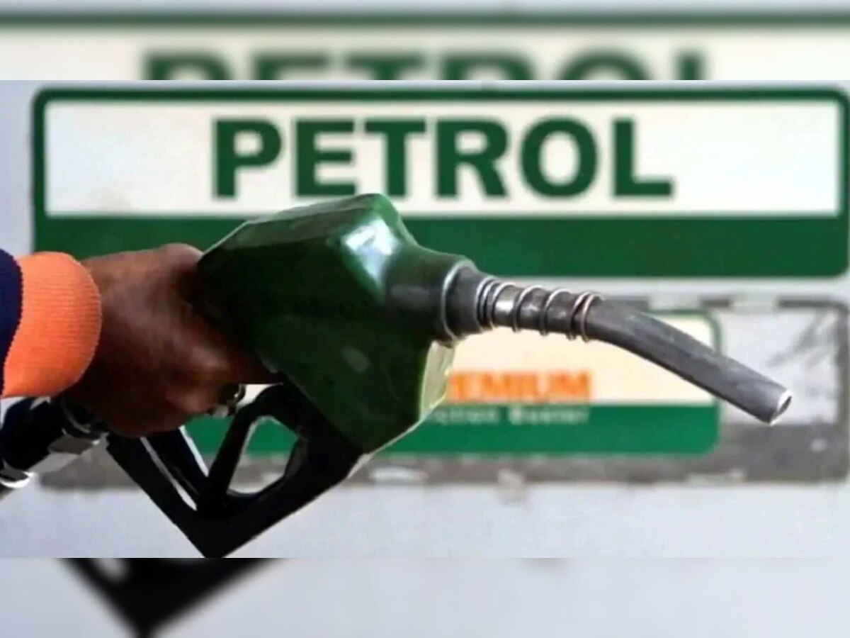 Petrol Diesel Price Today:पेट्रोल डीजल के दामों ने दी लोगों को राहत, जानें बिहार में लेटेस्ट रेट 