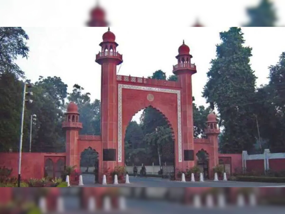 AMU NEWS