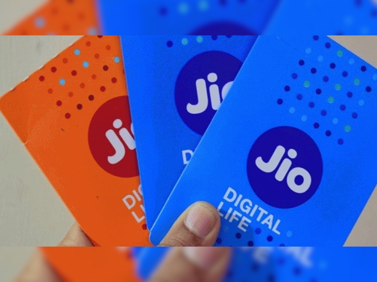 Jio के इस प्लान में सब कुछ Free, कीमत इतनी कम हर किसी के बजट में हो जाएगा फिट 