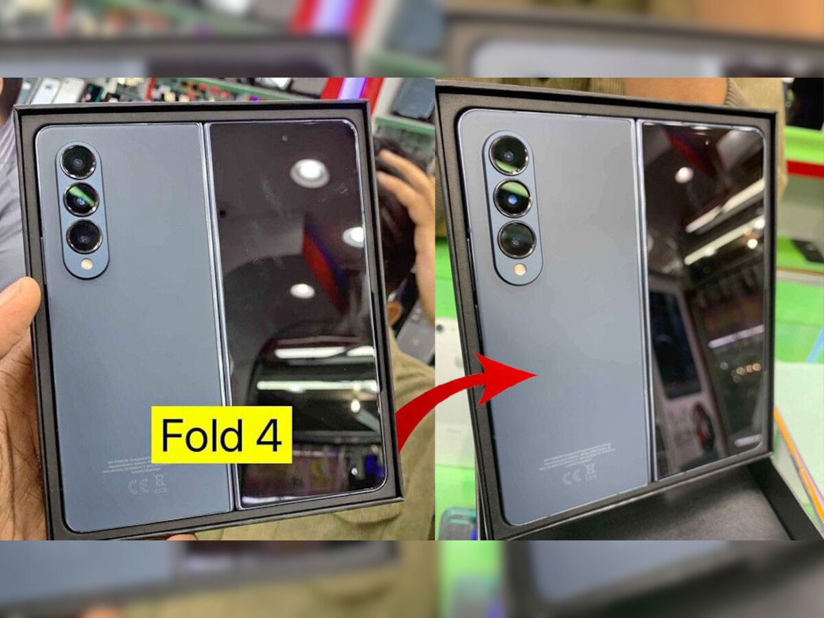 महज 26,500 रुपये में बिक रहा 1,43,609 रुपये वाला Galaxy Fold 4, खरीदे टूट पड़े ग्राहक 