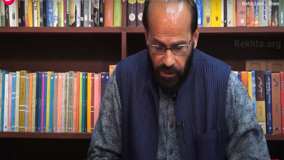 हिंदी में बद्री नारायण और उर्दू के लिए अनीस अशफाक को साहित्य अकादमी पुरस्कार हिंदी में बद्री नारायण और उर्दू के लिए अनीस अशफाक को साहित्य अकादमी पुरस्कार