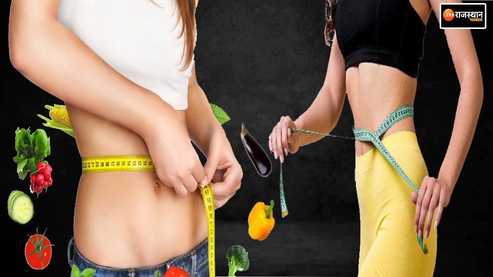 Weight Control Tips: डाइटिंग के चक्कर में न फंसे, तेजी से वजन घटाने के लिए ये 10 टिप्स आएंगे काम Weight Control Tips: डाइटिंग के चक्कर में न फंसे, तेजी से वजन घटाने के लिए ये 10 टिप्स आएंगे काम