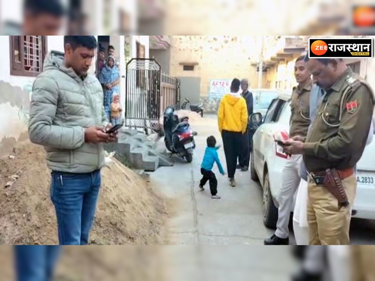 Alwar: घर का गेट खोल बच्चे को उठा ले गए बदमाश, CCTV से पहचाना तो उड़े सब के होश