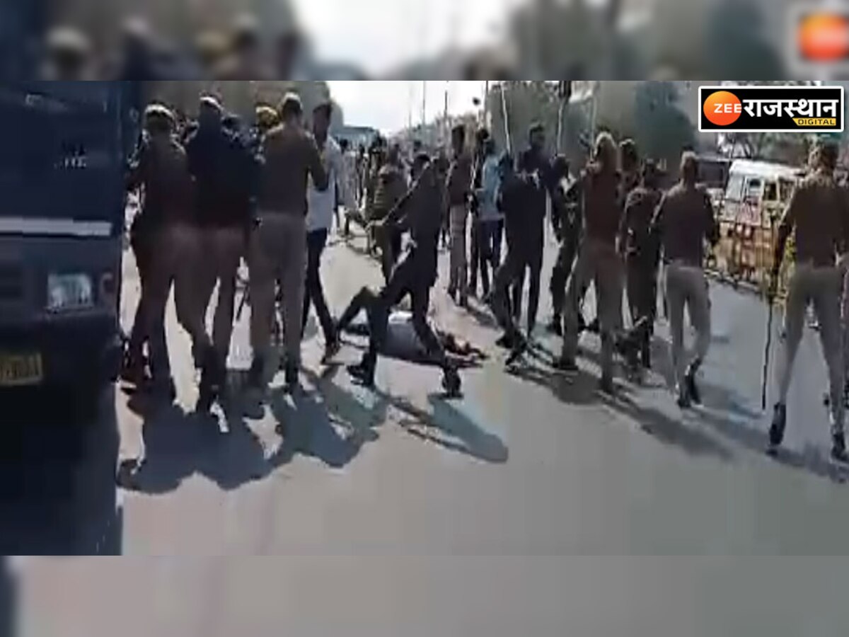Jaipur: राजस्थान यूनिवर्सिटी में छात्रों का हल्ला बोल प्रदर्शन,पुलिस ने किया लाठीचार्ज