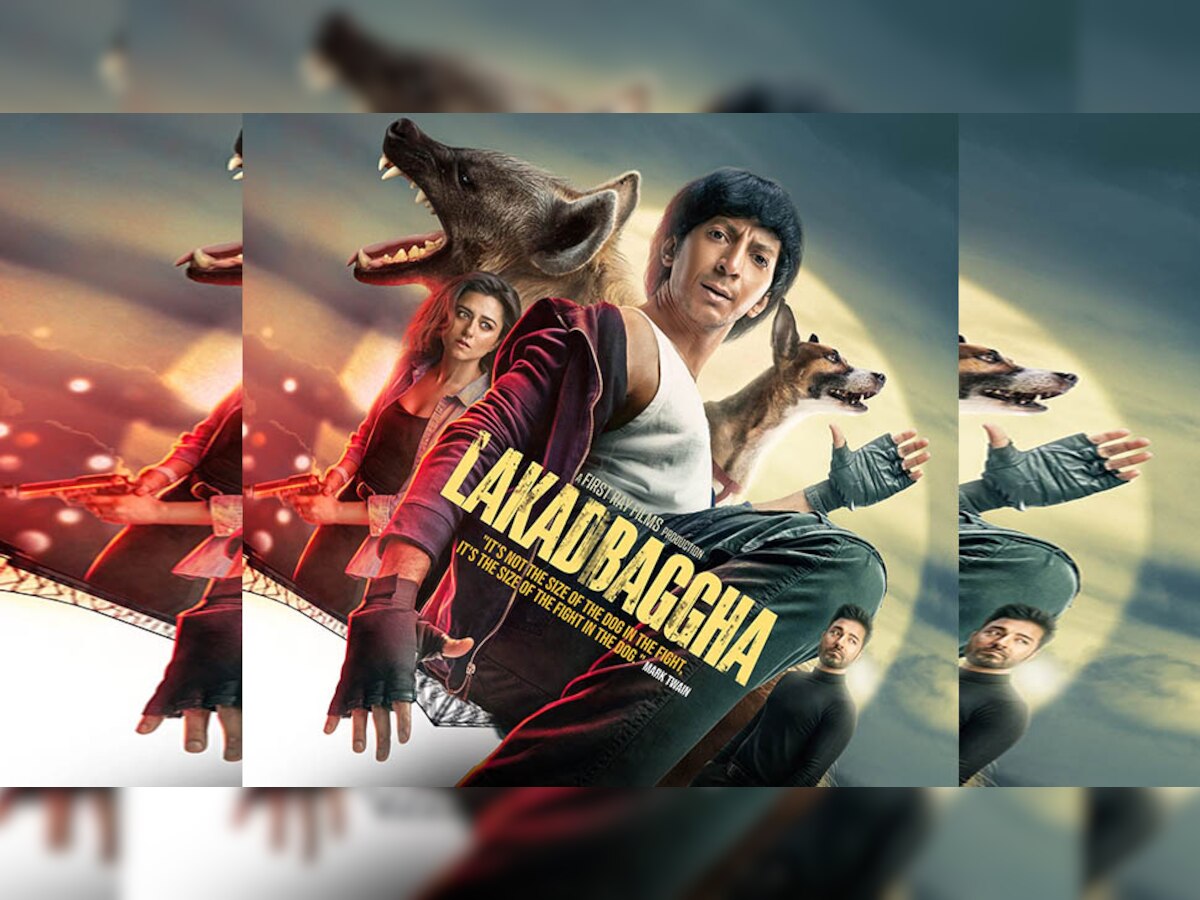 Lakadbaggha On Box Office: भेड़िया के बाद आ रही लकड़बग्घा, बॉक्स ऑफिस पर टक्कर कुत्ते से