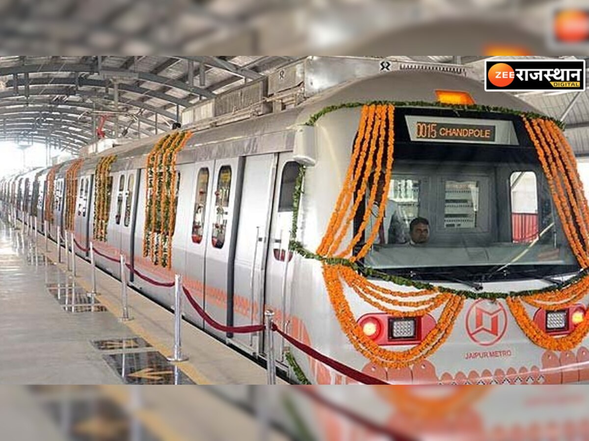 जयपुर में मानसरोवर से अजमेर रोड तक मेट्रो रूट का होगा विस्तार,NCRPB को भेजा प्रस्ताव
