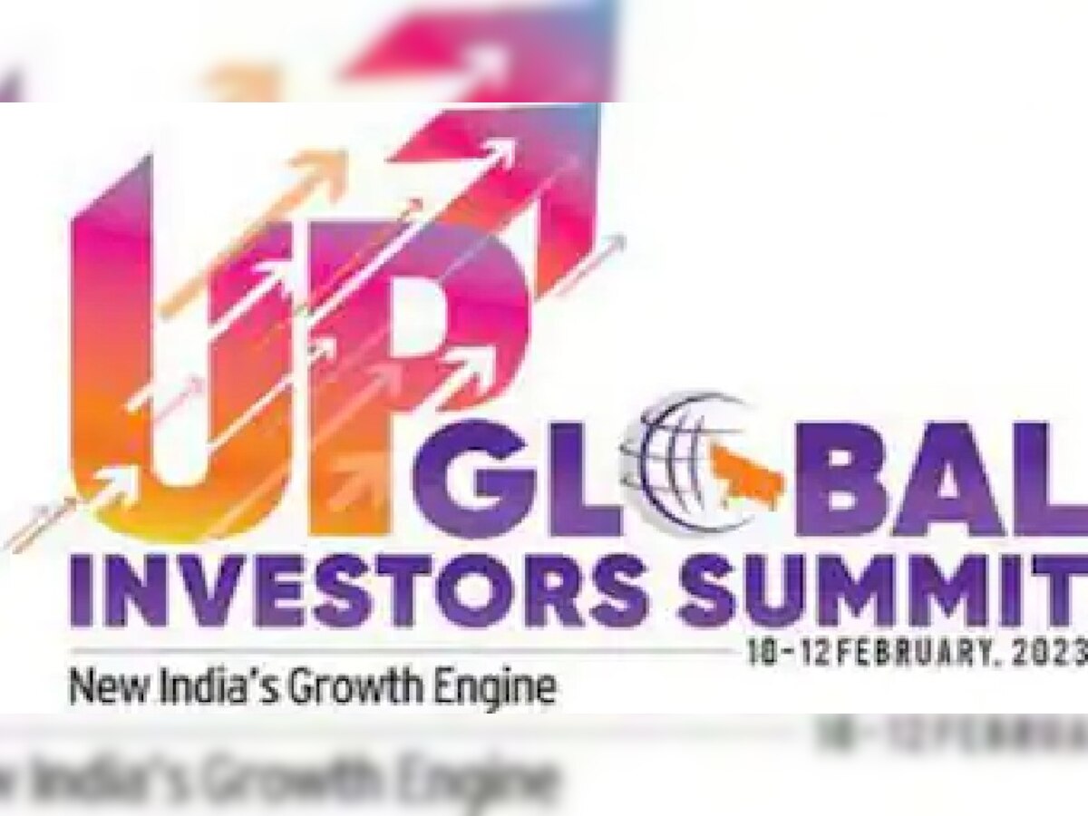 Global Investors Summit: नोएडा में 15000 करोड़ का होगा निवेश, हजारों को मिलेगा रोजगार