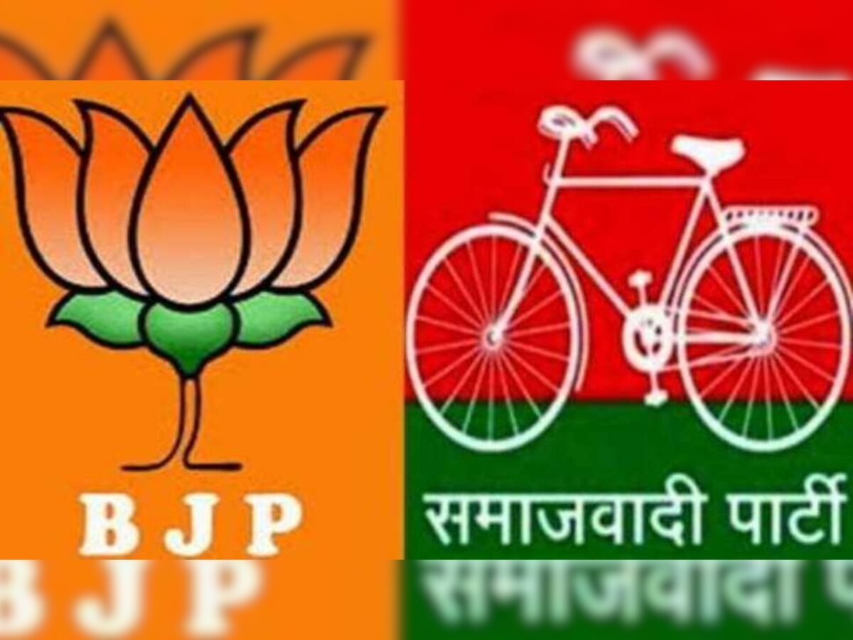 Uttar Pradesh Politics: 'ବିଜେପି ସହ ବିଲୟ ହେବ ସମାଜବାଦୀ ପାର୍ଟି', ପୂର୍ବତନ ମେଣ୍ଟ ସହଯୋଗୀ କଲେ ବଡ଼ ଦାବି