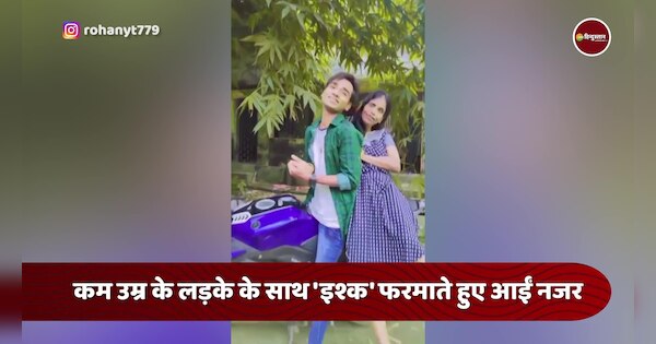 ranu mandol seen in new style with young boyfriend watch social media ...
