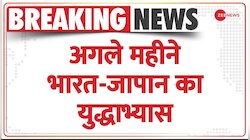 अगले महीने भारत और जापान वायुसेना के बीच युद्धाभ्यास, 16 से 26 जनवरी तक रहेगा जारी