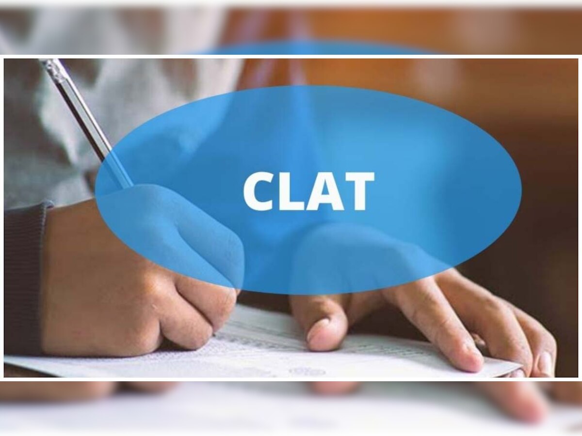 CLAT 2023 Final Answer Key: सीएलएटी 2023 की फाइनल आंसर की जारी, ये है डाउनलोड करने का आसान तरीका