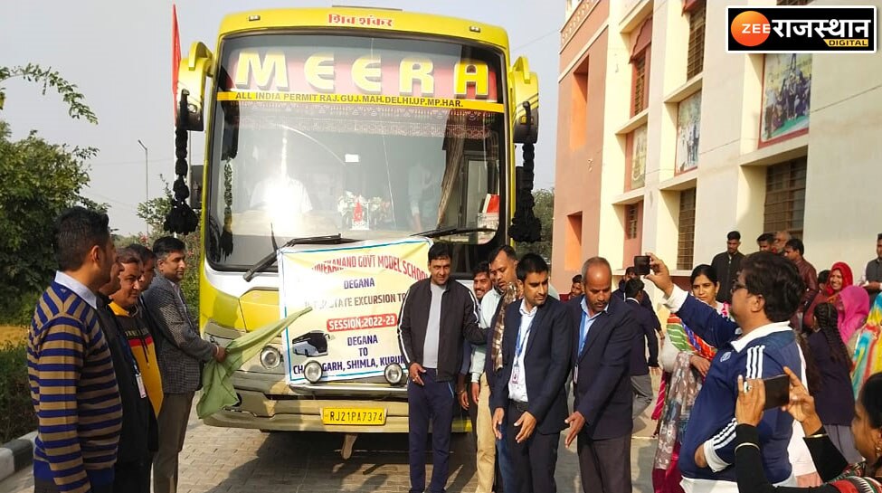 Nagaur news 51 students of Degana Model School will go on educational ...
