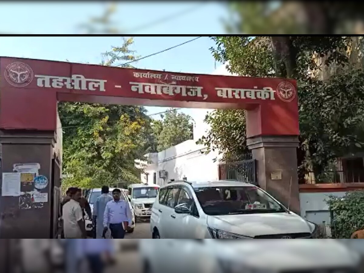 Barabanki: सस्ते के चक्कर में उड़ाई नियम-कानून की धज्जियां, ग्रीन बेल्ट में आशियाना बनाने वाले कई घरों पर चलेगा बुलडोजर