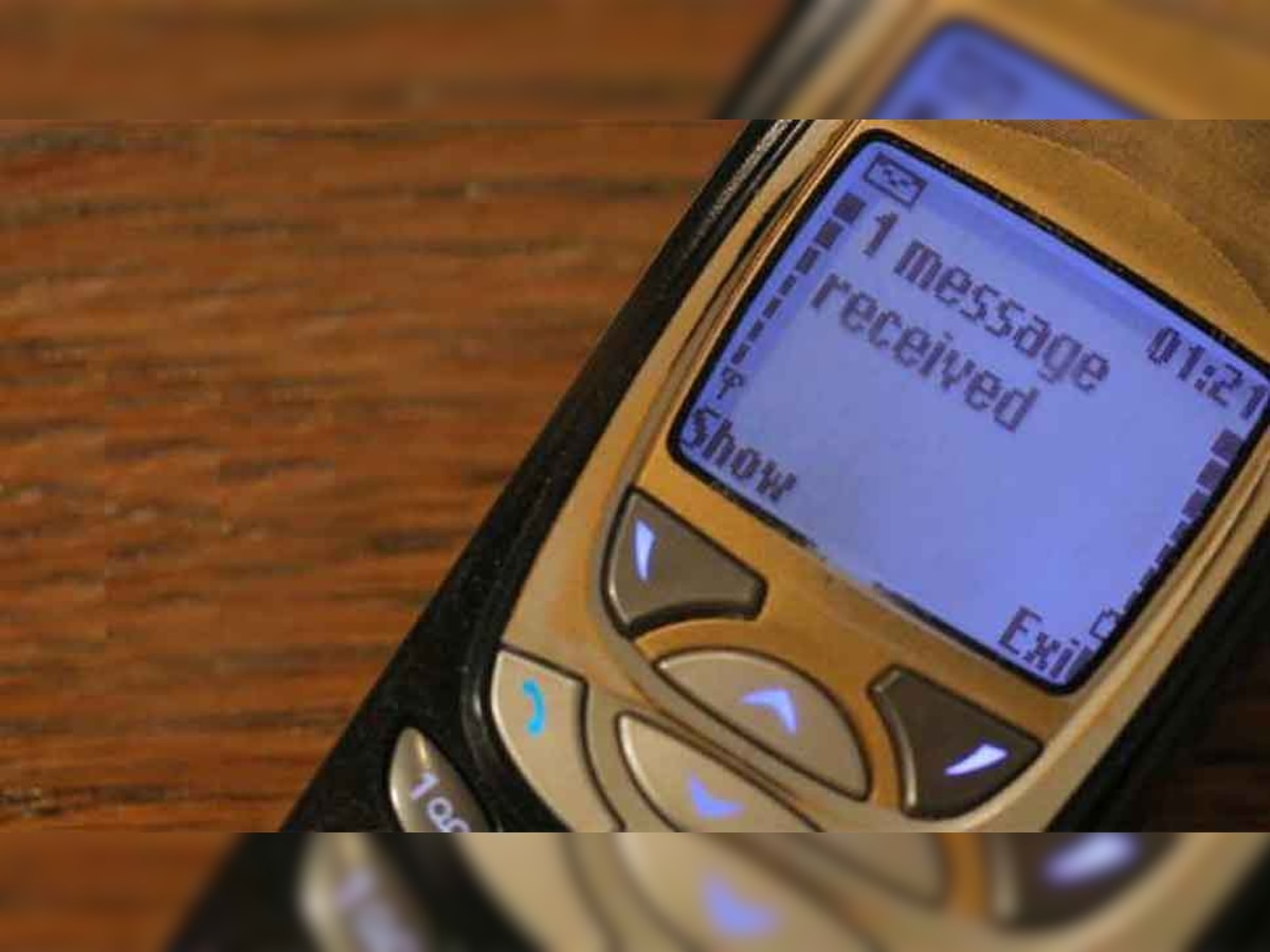 Interesting Fact : कब भेजा गया था दुनिया का पहला एसएमएस?  जानें SMS के बारे में 5 रोचक तथ्य