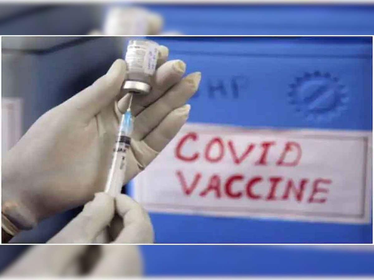 COVID-19: मध्य प्रदेश के इस जिले में 25 लाख लोगों ने नहीं ली टीके की एहतियाती खुराक, कोविशील्ड का स्टॉक खत्म