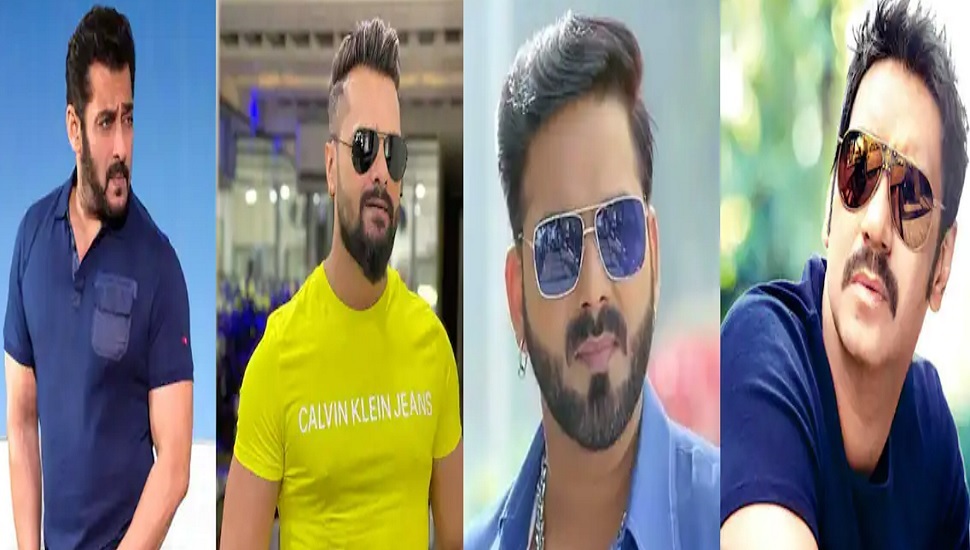 भोजपुरी सिनेमा के अमिताभ, सलमान और नेहा कक्कड़ को जानते हैं आप? भोजपुरी सिनेमा के अमिताभ, सलमान और नेहा कक्कड़ को जानते हैं आप?