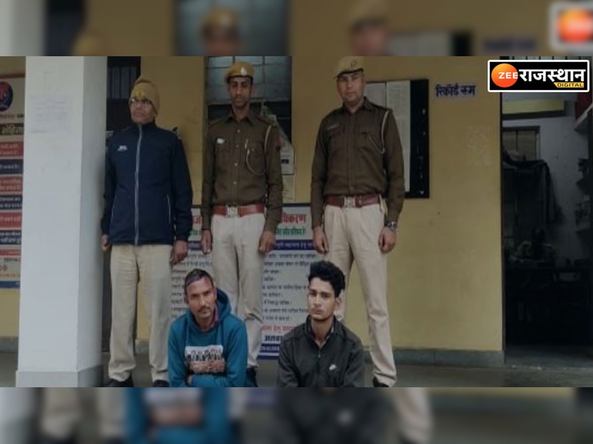 राहुल गांधी की सभा में इन लोगों ने पुलिस पर किया था हमला,गिरफ्तारी से पता चली असली वजह 