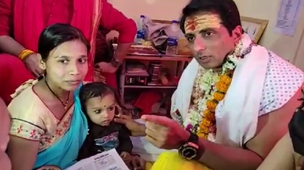 Sonu Sood in Ujjain: सोनू सूद ने की मासूम को बचाने की अपील, जान बचाने के लिए चाहिए 16 करोड़ का इंजेक्शन