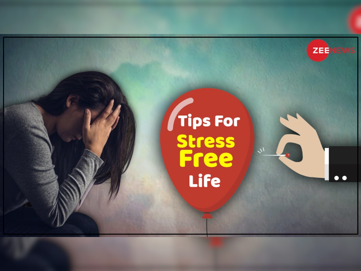 Stress Free Life Tips: हमेशा किताबों में सिर गढ़ाए रखने से हो सकता है तनाव, स्ट्रेस फ्री रहने के लिए अपनाएं ये एक्टिविटी