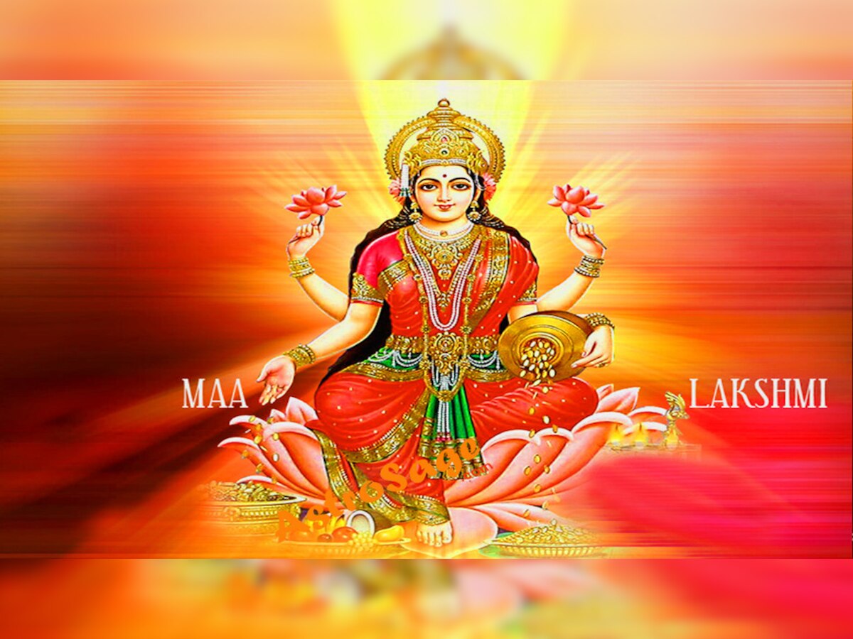 Maa Lakshmi Zodiac Sign: बिना कमाए ही तिजोरी में बरसता रहता है पैसा, मां लक्ष्मी की प्रिय राशियों में होती है इनकी गिनती 