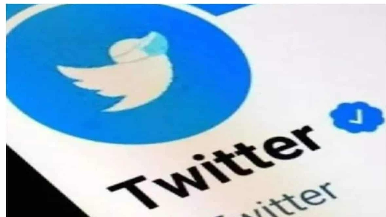 Twitter Blue Tick Users को मिलेगी अब ये सुविधा, इस फीचर में मिलेगी ये प्राथमिकता