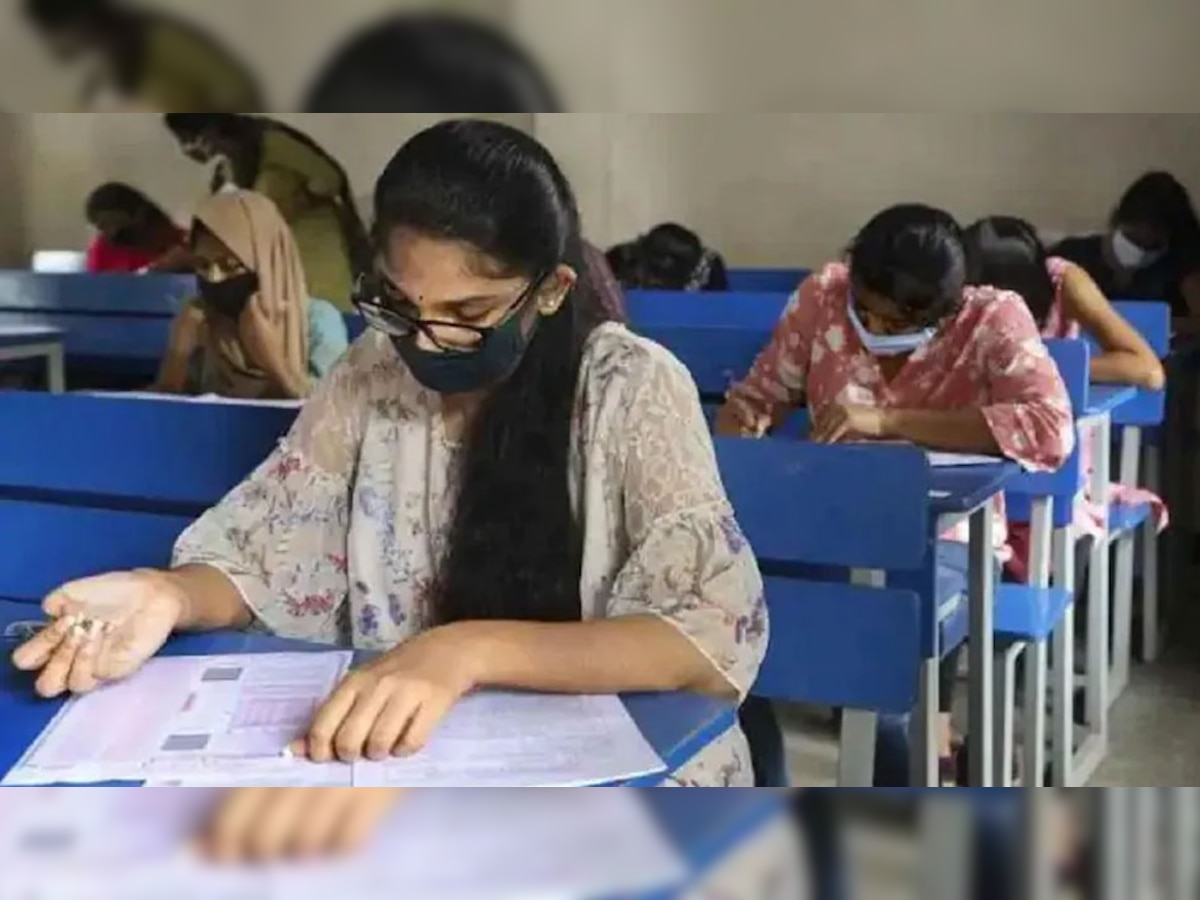 RPSC Paper Leak: राजस्थान में परीक्षा का पेपर लीक, बस में पड़ा मिला; गुस्साए छात्रों ने किया प्रदर्शन