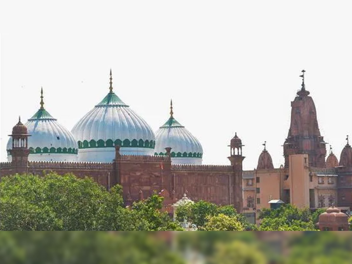 Mathura Shahi Eidgah के सर्वे का कोर्ट ने दिया आदेश, 20 जनवरी तक मांगी रिपोर्ट