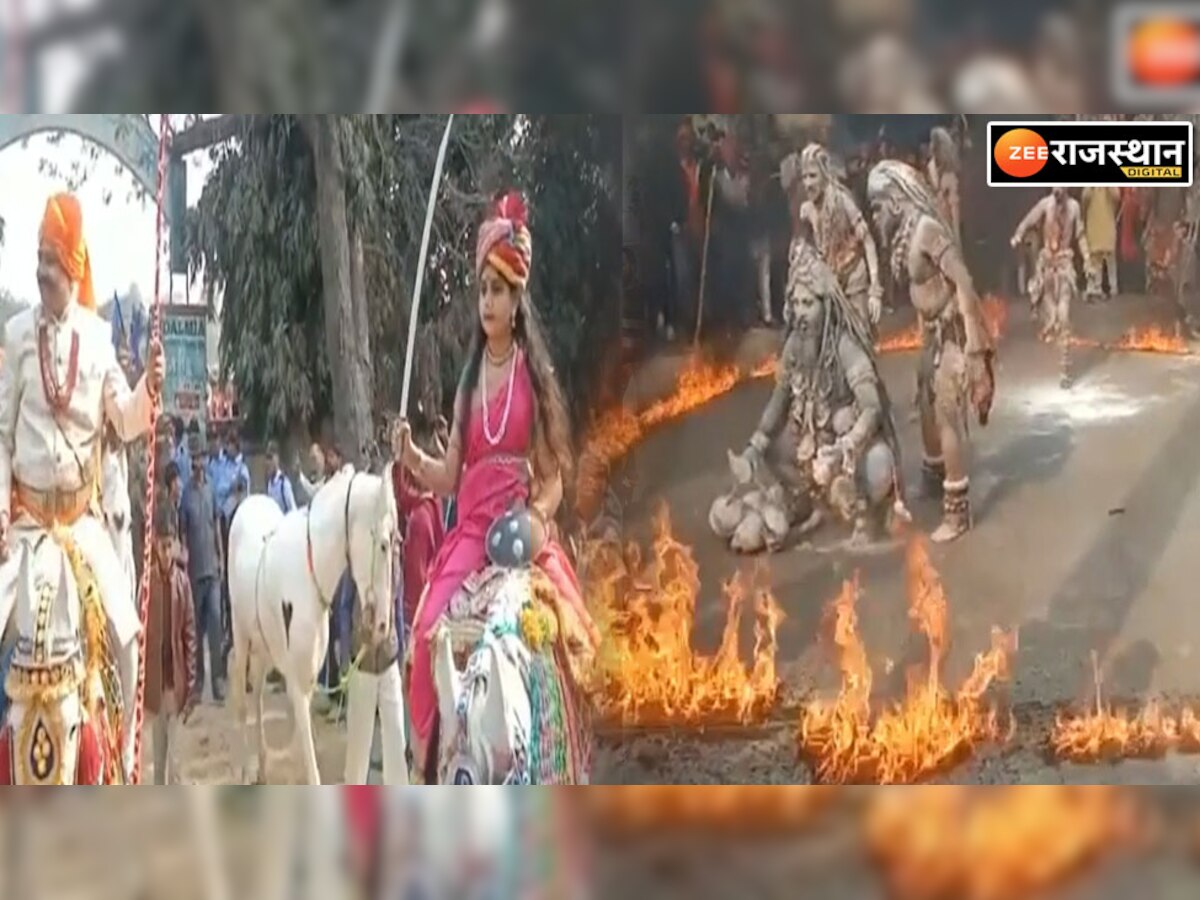 Pilani: चिड़ावा महोत्सव शुरू, उद्घाटन समारोह की झांकियों ने मोह लिया सबका मन