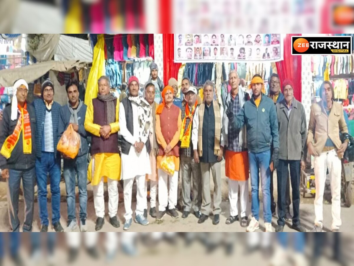 Karauli: परशुराम कुंड आमंत्रण यात्रा पहुंची हिंडौन सिटी, अमृत भारत रथ का किया स्वागत