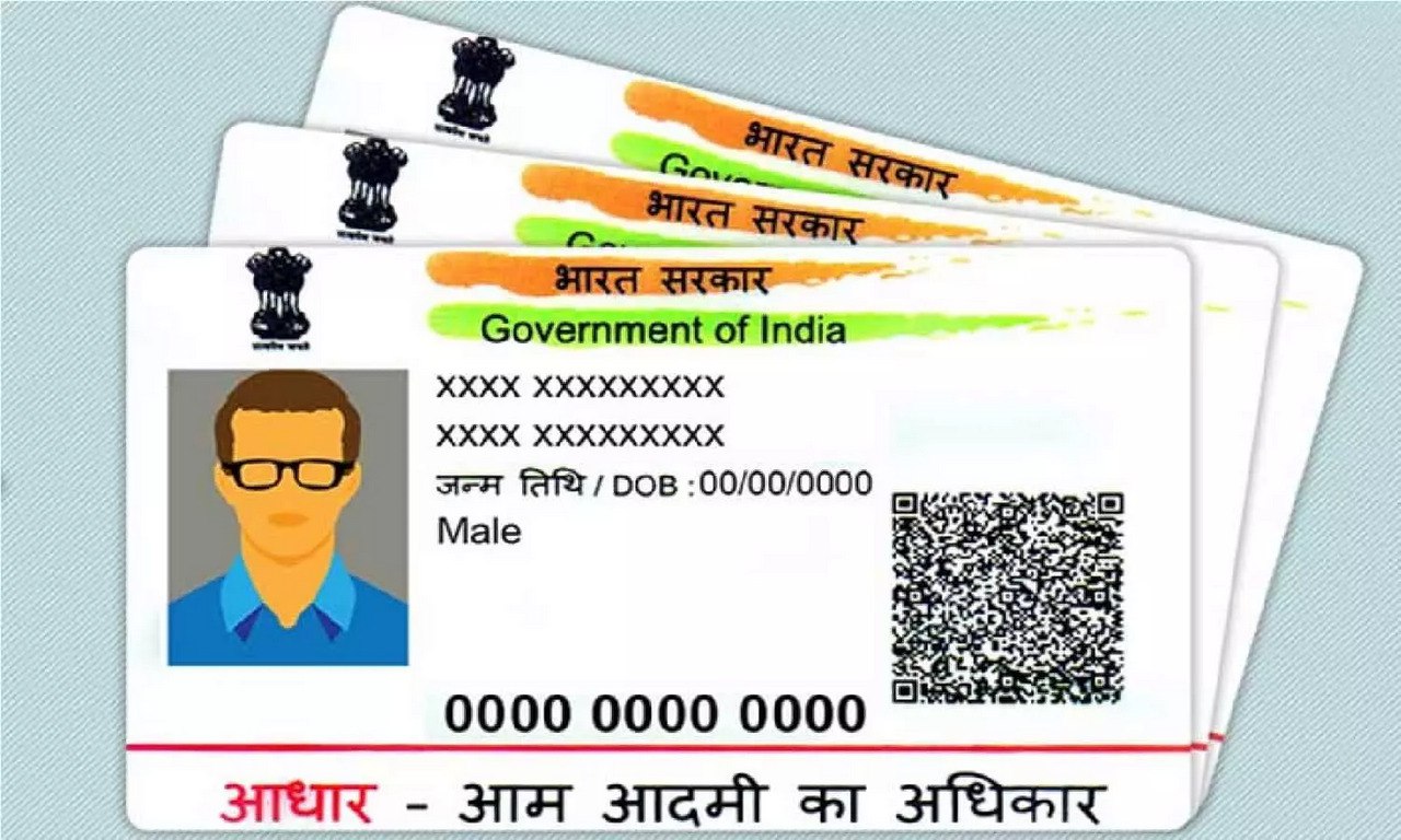 Aadhaar Update: इतने साल पुराने आधार कार्डधारकों के लिए जरूरी खबर, UIDAI ने दिया अपडेट