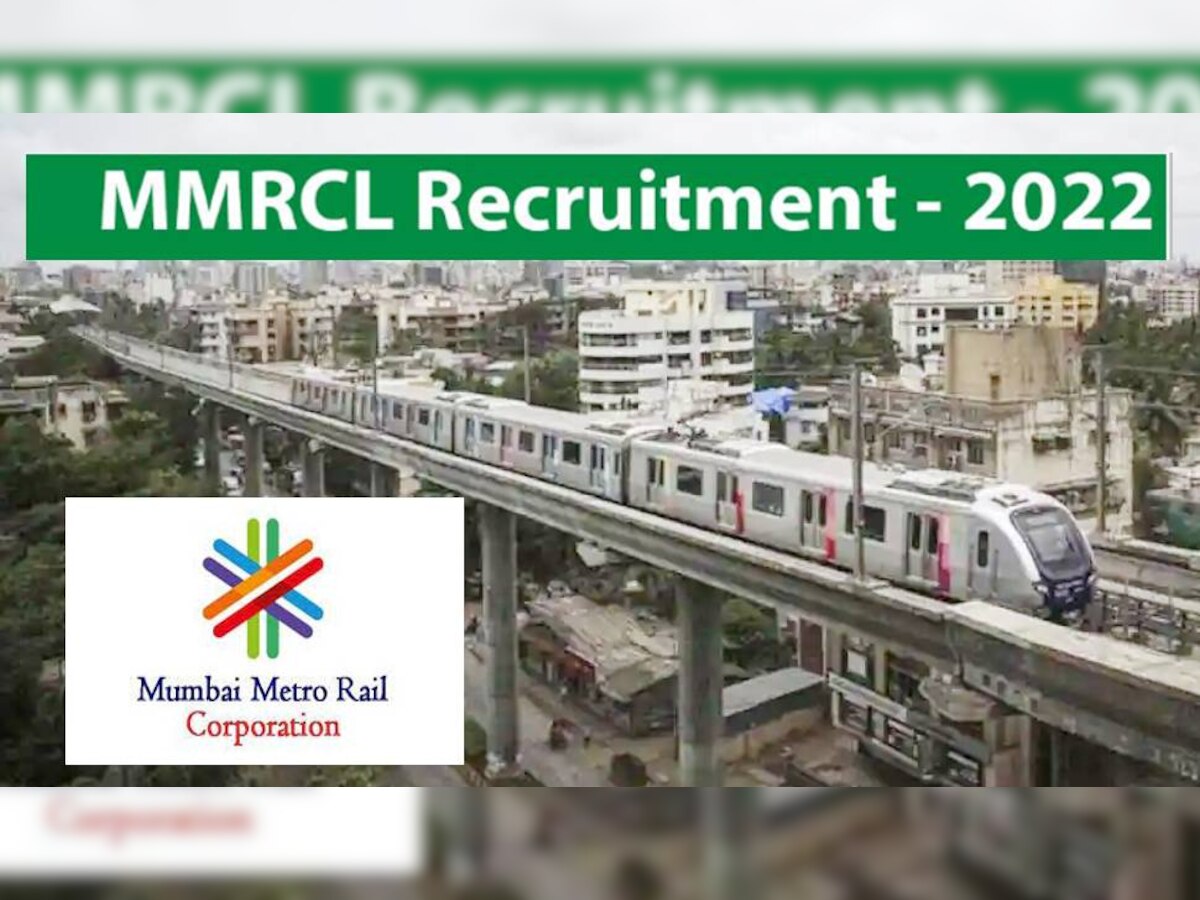 Government Jobs: मुंबई मेट्रो में मैनेजर समेत कई पदों पर निकली भर्ती, यहां देखें तमाम डिटेल्स
